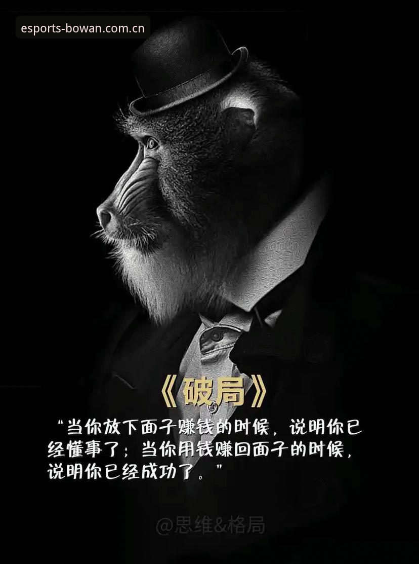 曼联为何敢同时押注托纳利和埃德松？转会背后的破局思维值得关注